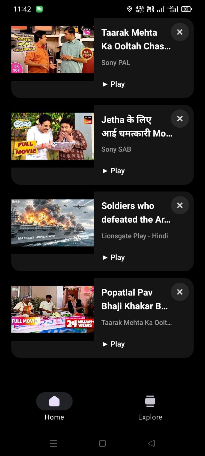 Safe-Tube home screen